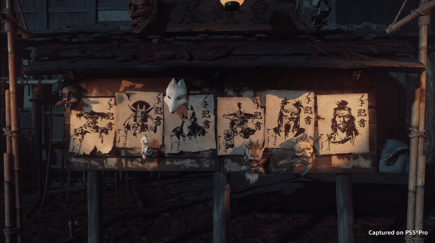 Ghost of Yōtei detailed screenshot 6